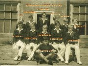 Ditcham Cricket 1955 with names